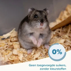 Beaphar dwerghamstervoer Care+ 500 g