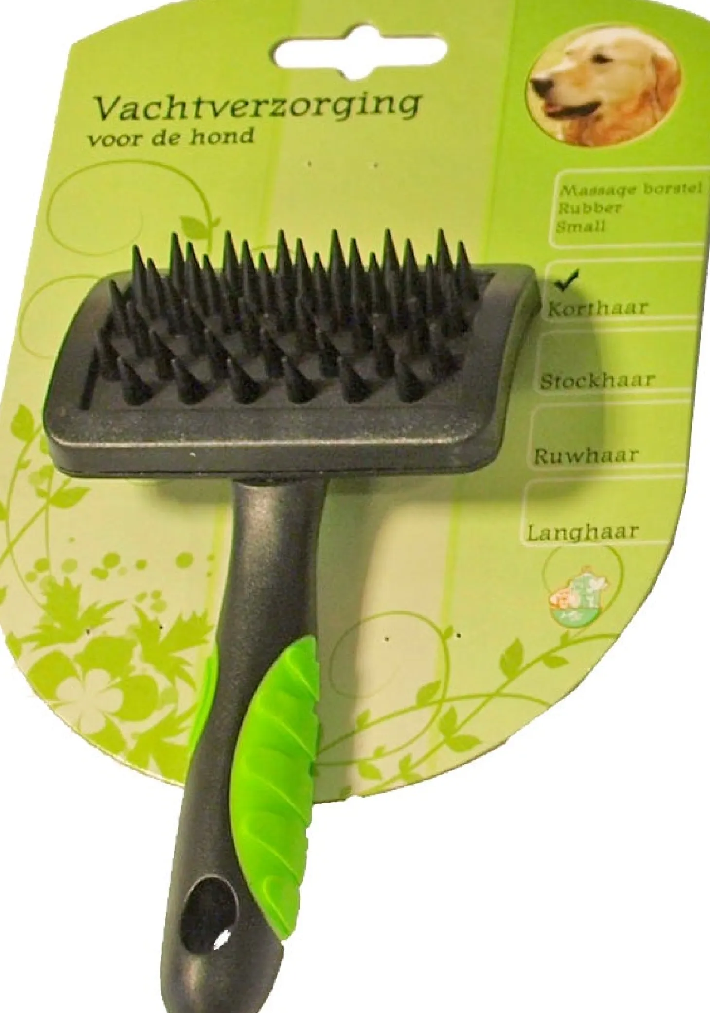 Boon hondenborstel rubber massage small
